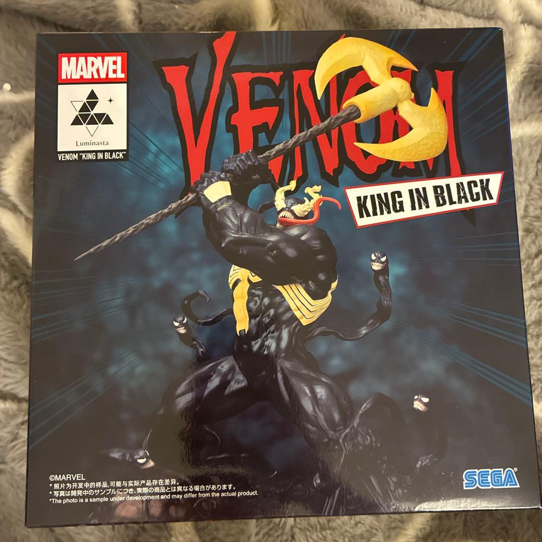 MARVEL Luminast ヴェノム キング イン ブラック フィギュア - メルカリ
