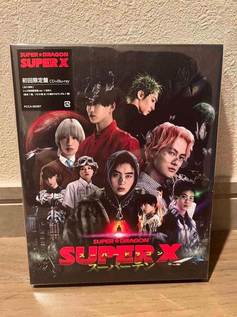 SUPER☆DRAGON スパドラ SUPER X スーパーテン 初回限定盤 - メルカリ