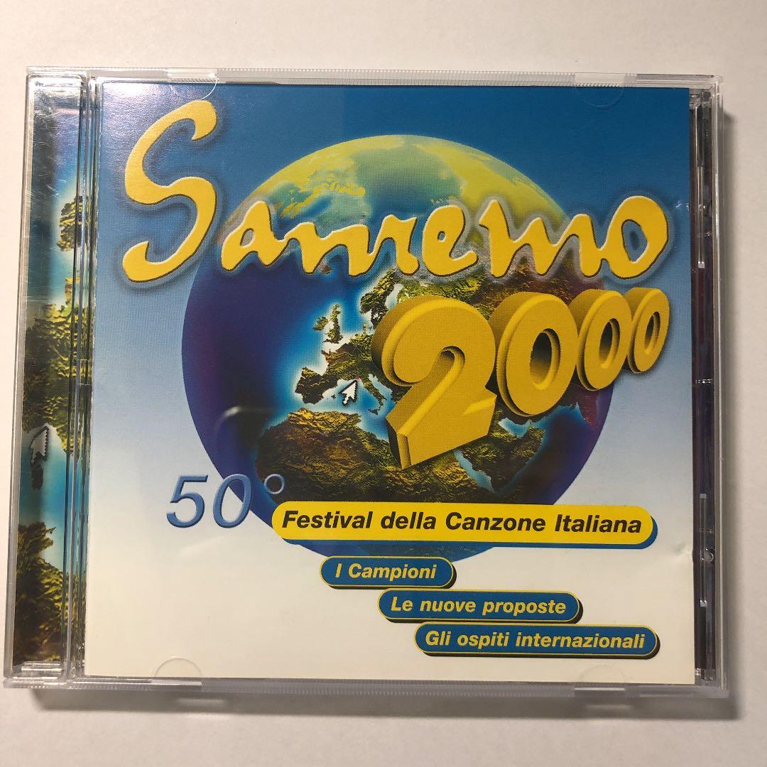 洋楽 SANREMO2000 VARIOUS ARTISTS - Sanremo 2000 - Amazon.com Music