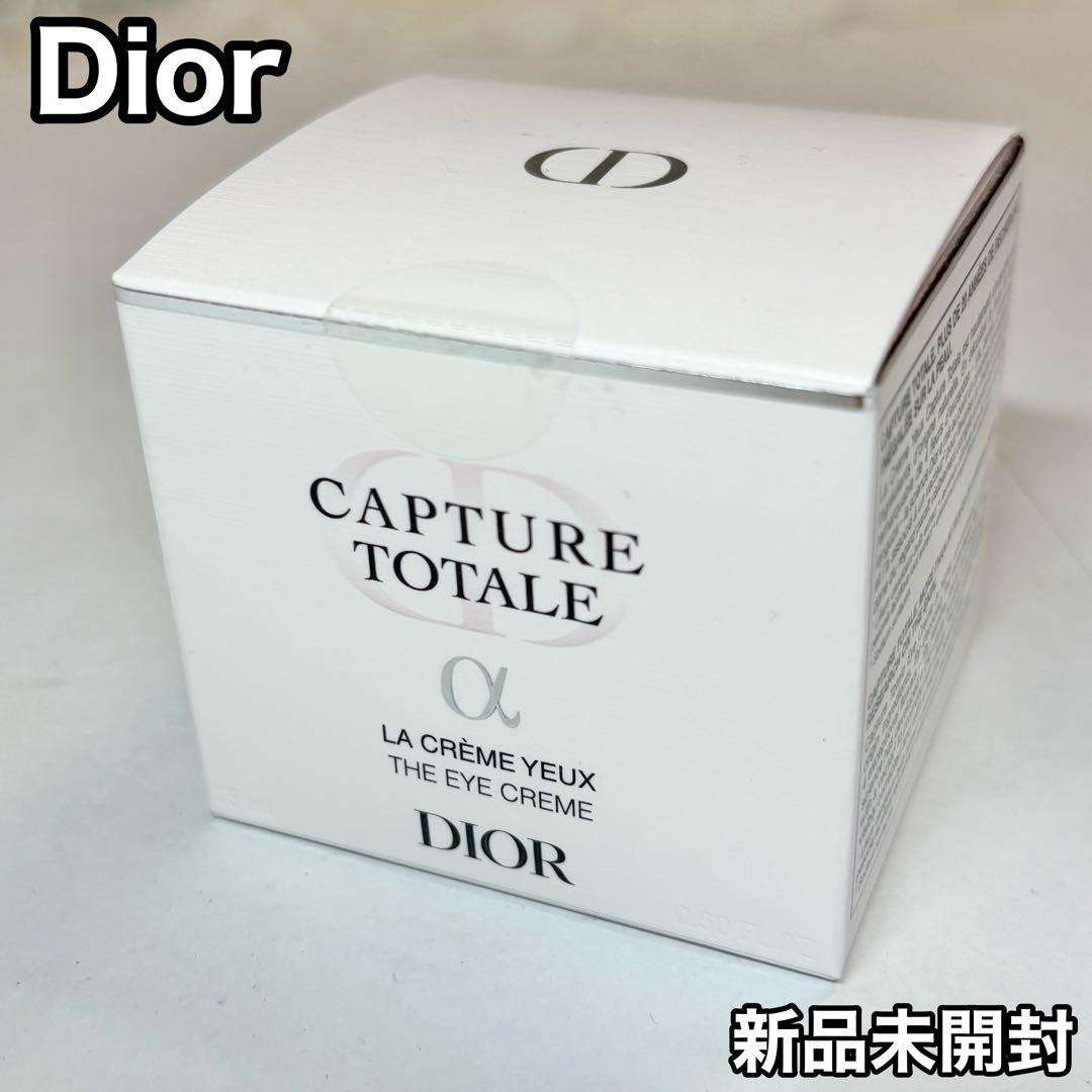 新品未使用未開封】Dior カプチュールトータルアイクリーム 15ml
