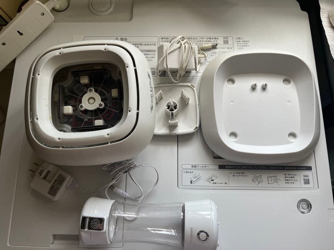 ゴットバス　ミズキュア　高濃度水素水　ダイエット　-30キロ