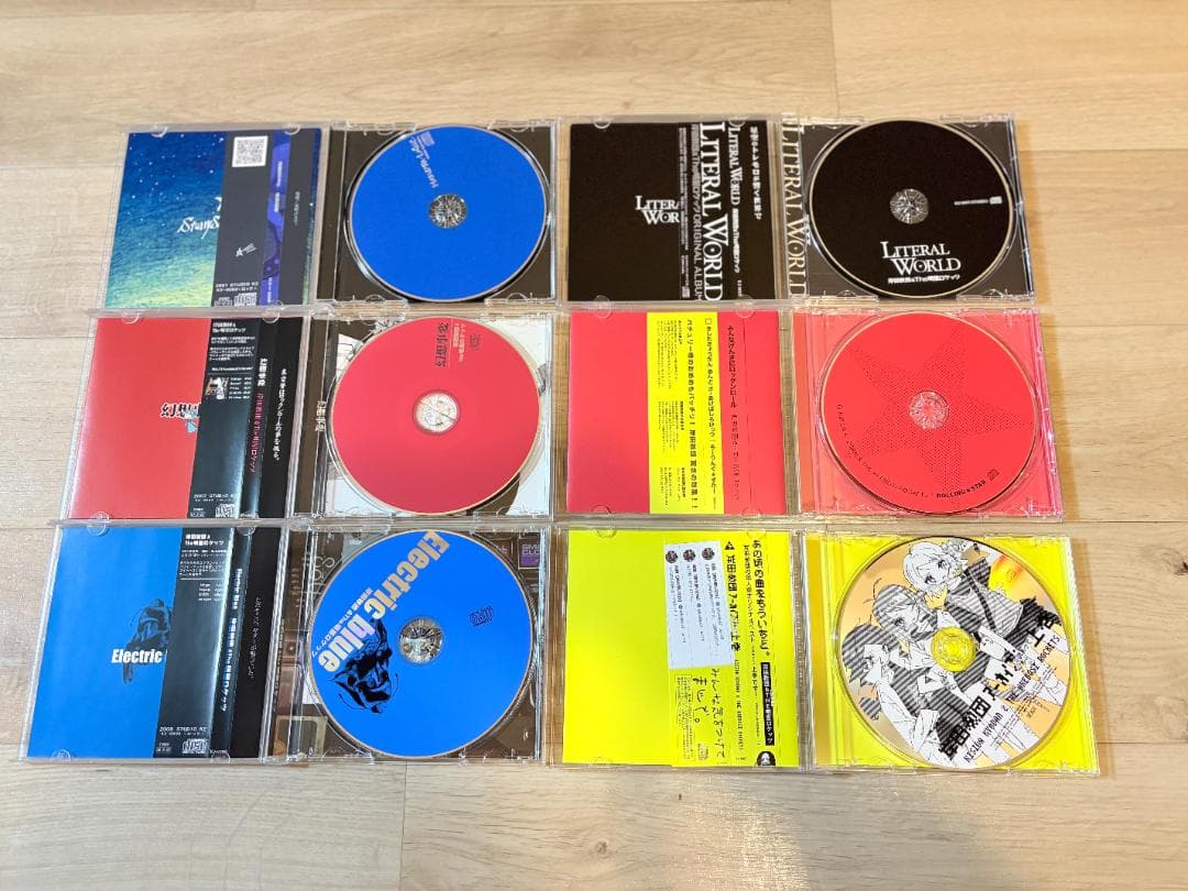 岸田教団 同人系音楽CD 19枚+α セット - メルカリ