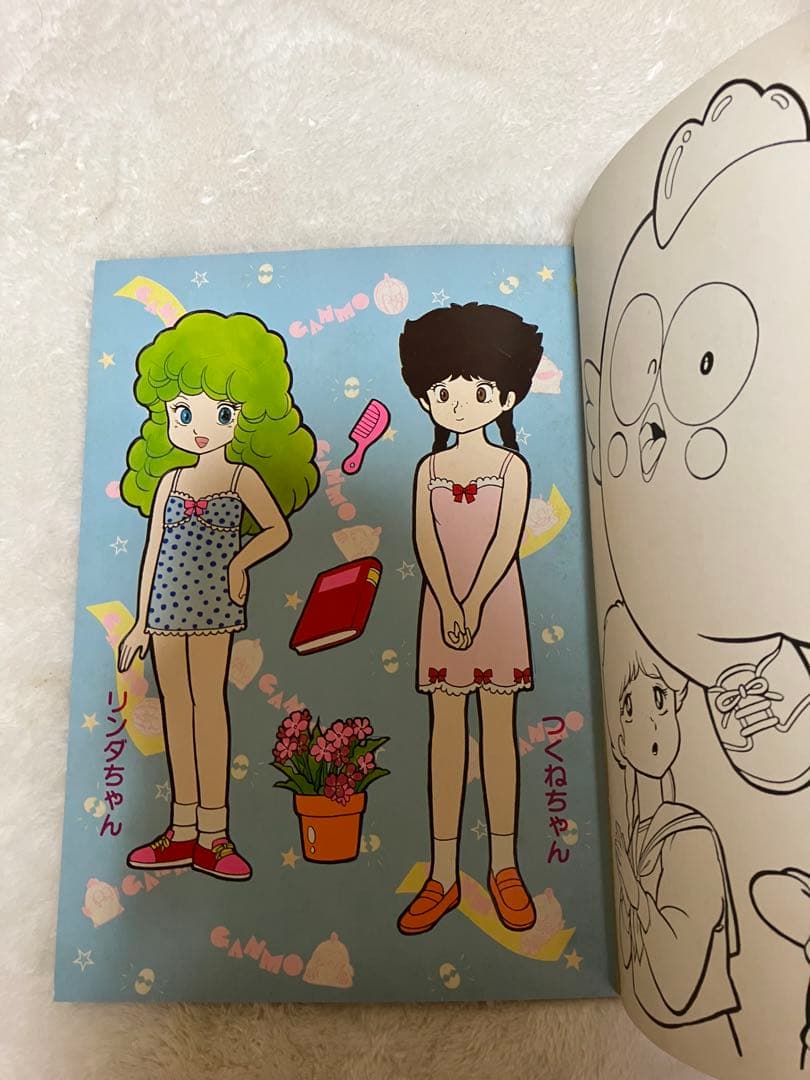 未使用品！セイカノート Gu-Guガンモ きせかえ 昭和レトロ 未使用品