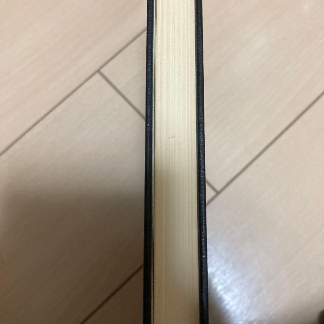 ▼Personnel Systems and Records Third ed.