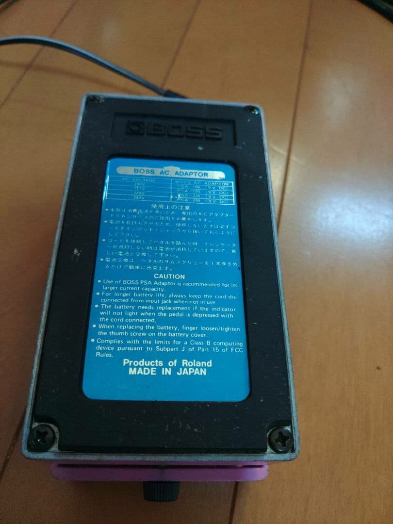 BOSS Space-D DC-3 ギターエフェクター Boss DC-3 Digital Space-D