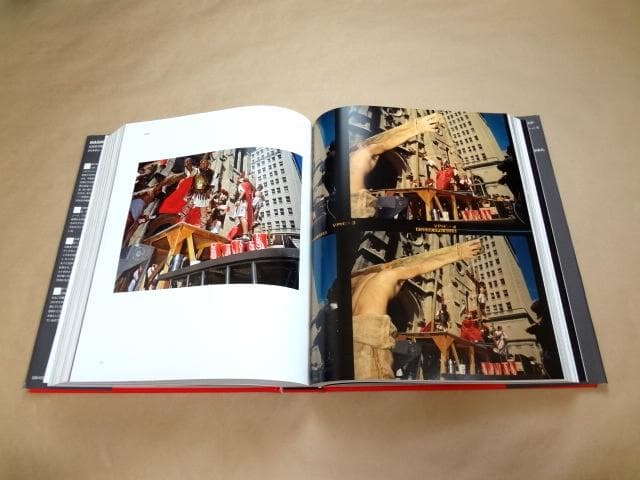 ☆ 写真集 MAGNUM CONTACT 写真家の眼 フィルムに残された生の痕跡