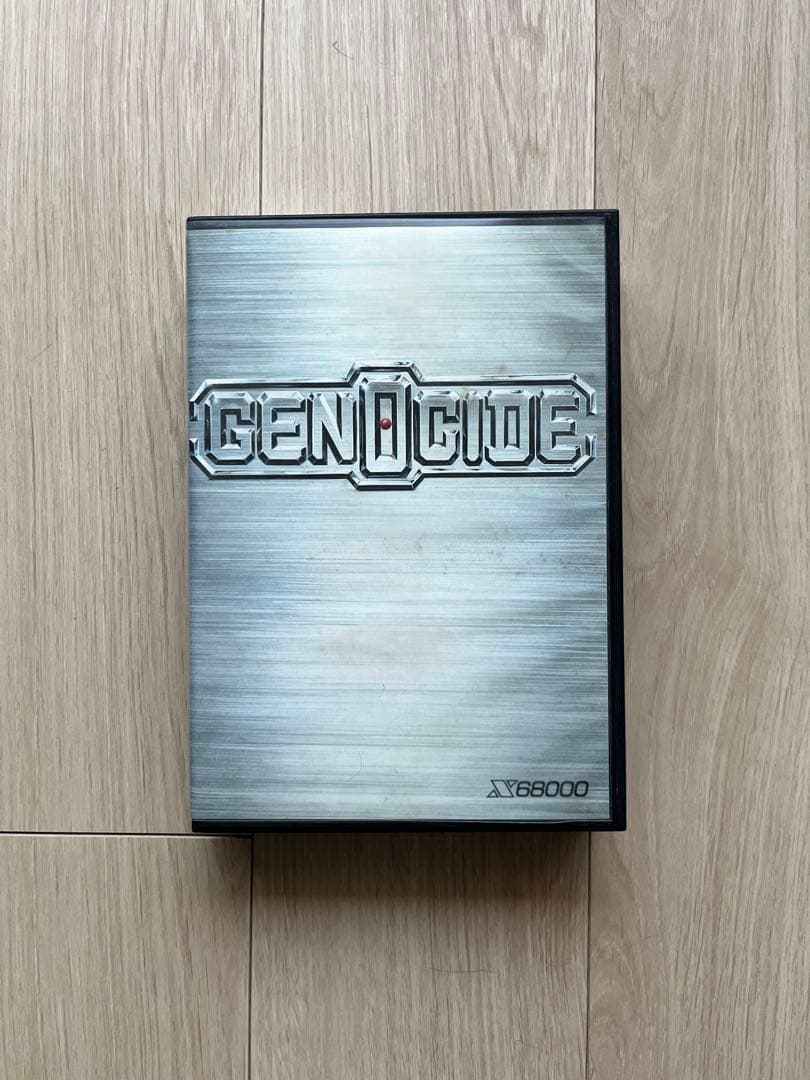 GENOCIDE X68000 4枚ディスクセット X68000Z2｜Z SUPER／Z XVI｜伝説の「ワークステーション」復活(By 株式