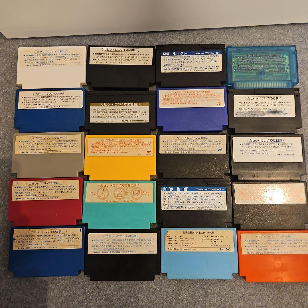 ファミコンカセット 20本まとめ売り - メルカリ