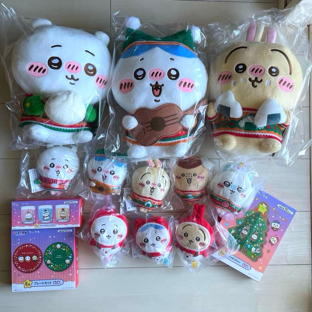 新品未開封 ちいかわ エニマイくじ コンプリートセット ラストワン賞