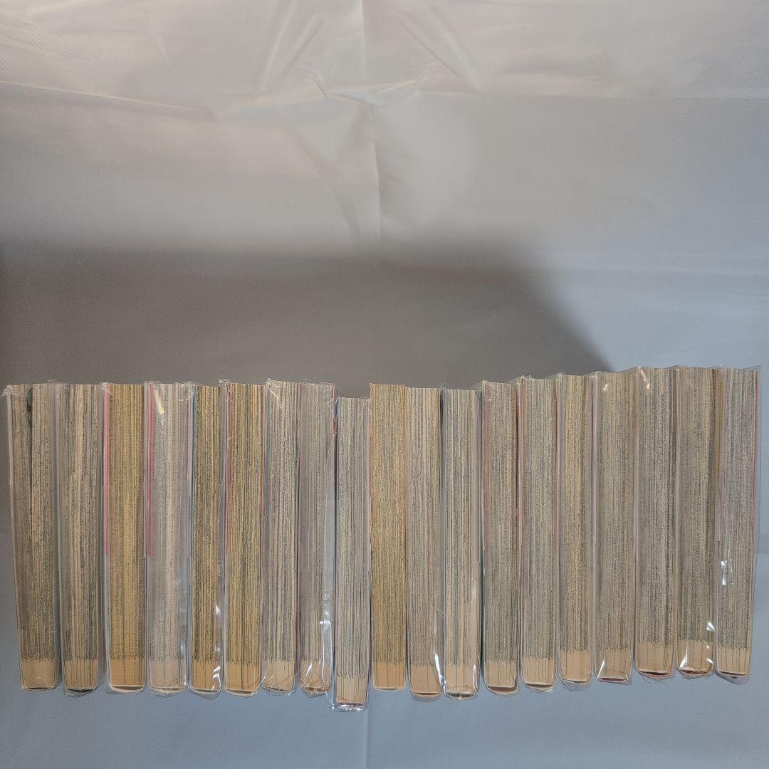 ジェームスほたてコミック 全21巻セット コレクター商品 初版 特典付き