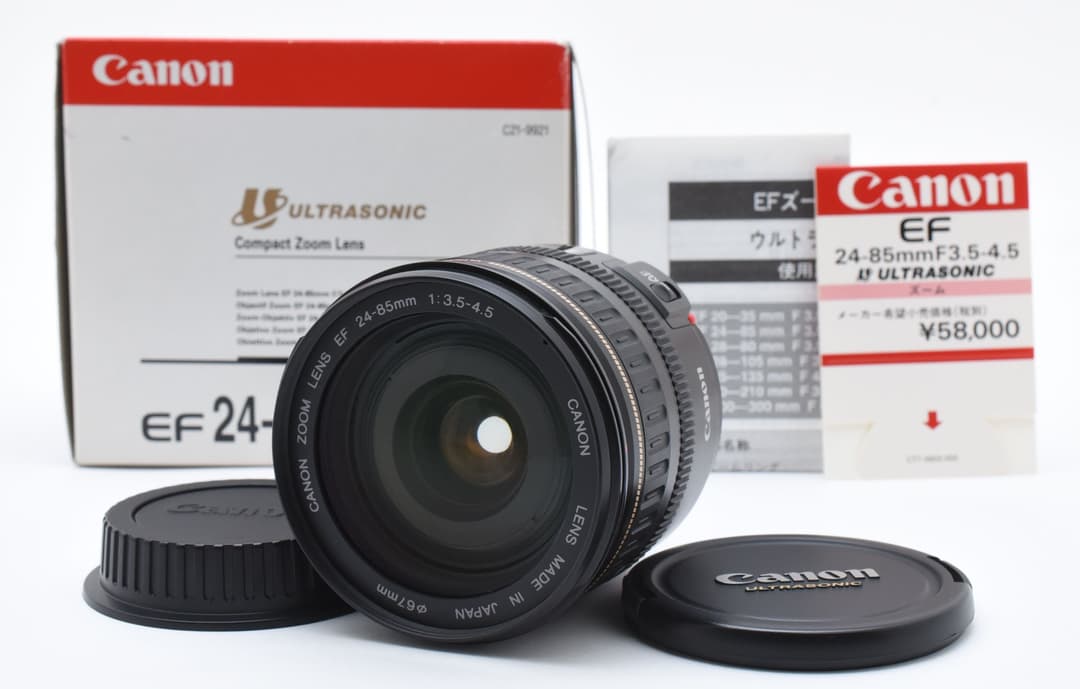 Canon EF 24-85mm F3.5-4.5 USM キャノン #8400