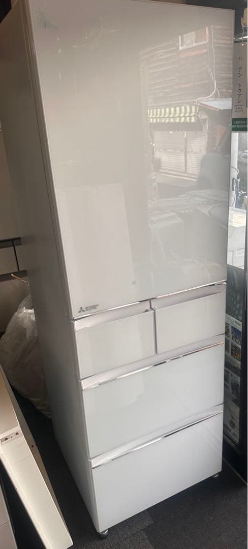 三菱 冷蔵庫 455L 5ドア 2016年製 MR-B46A-W【送料込み】 MR-B46A-W 冷蔵庫 置けるスマート大容量 Bシリーズ クリスタルピュア