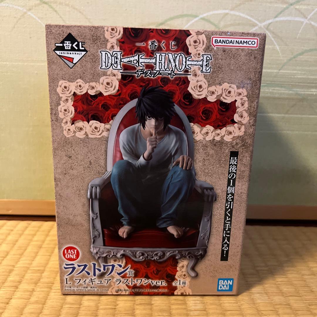 1番くじ デスノート D賞 リューク ラストワン賞 L フィギュア - メルカリ
