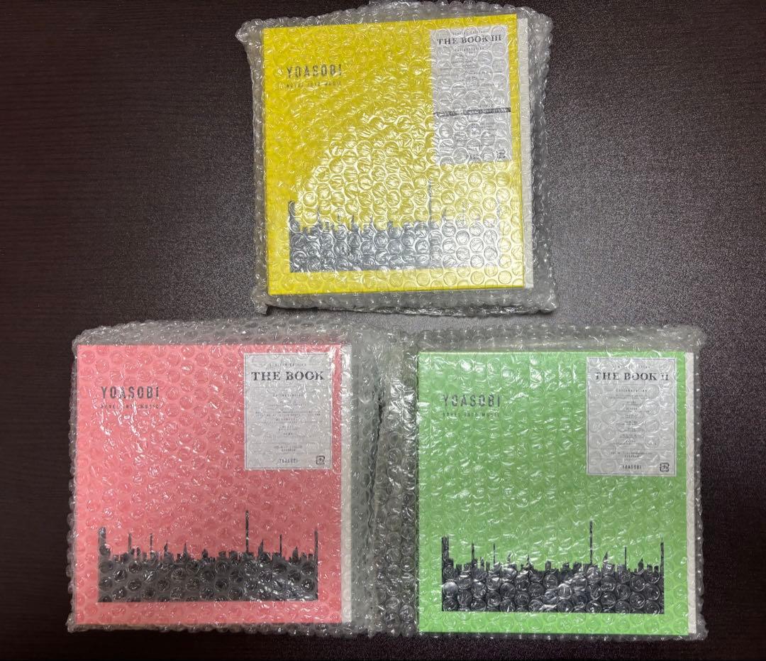 YOASOBI THE BOOK Ⅰ・II ・Ⅲ 完全生産限定盤、特典、小説付 YOASOBI『THE BOOK 3』完全生産限定 | ブレーン