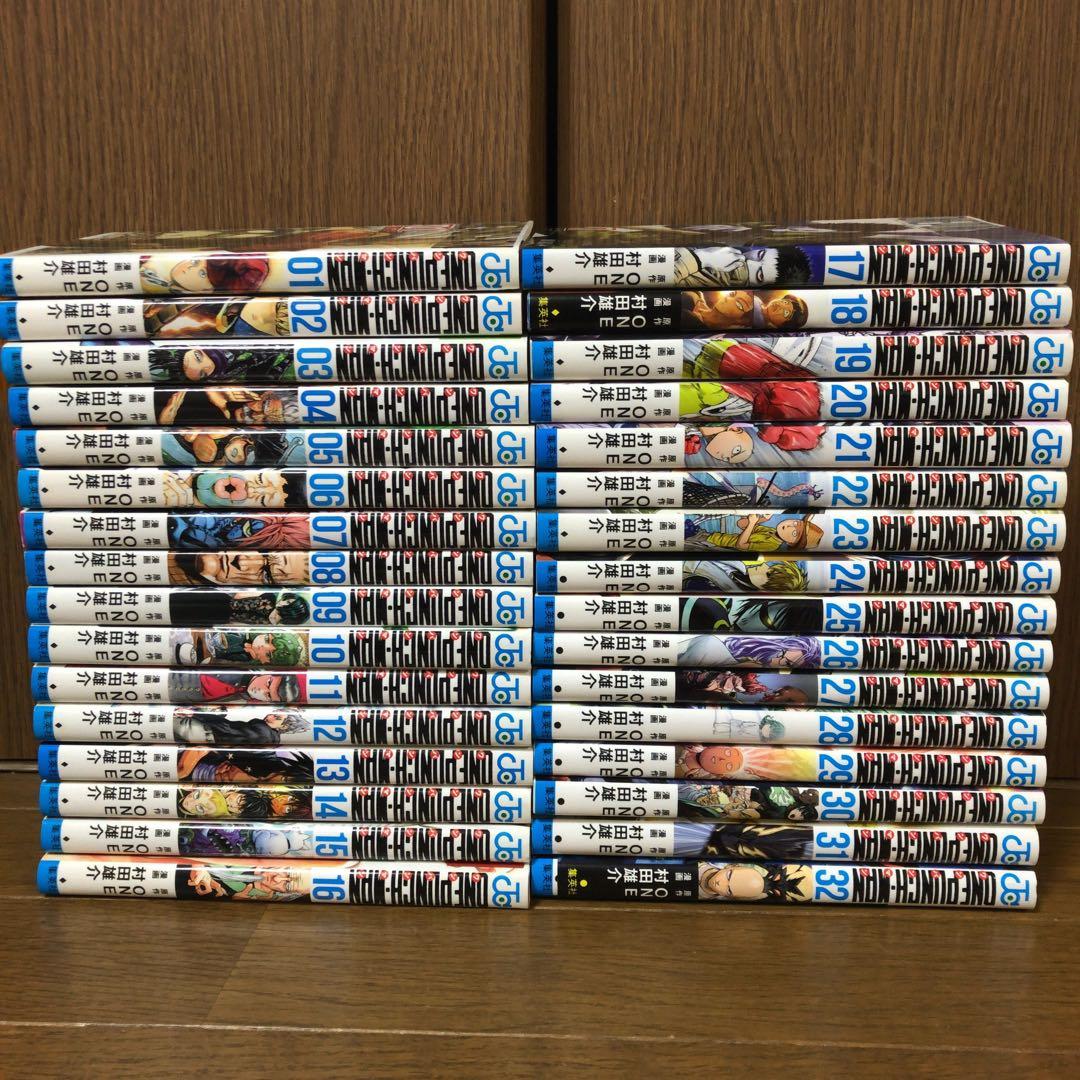 ワンパンマン 1〜32巻 全巻 全巻セット 最新刊 ONE Punch Man - メルカリ