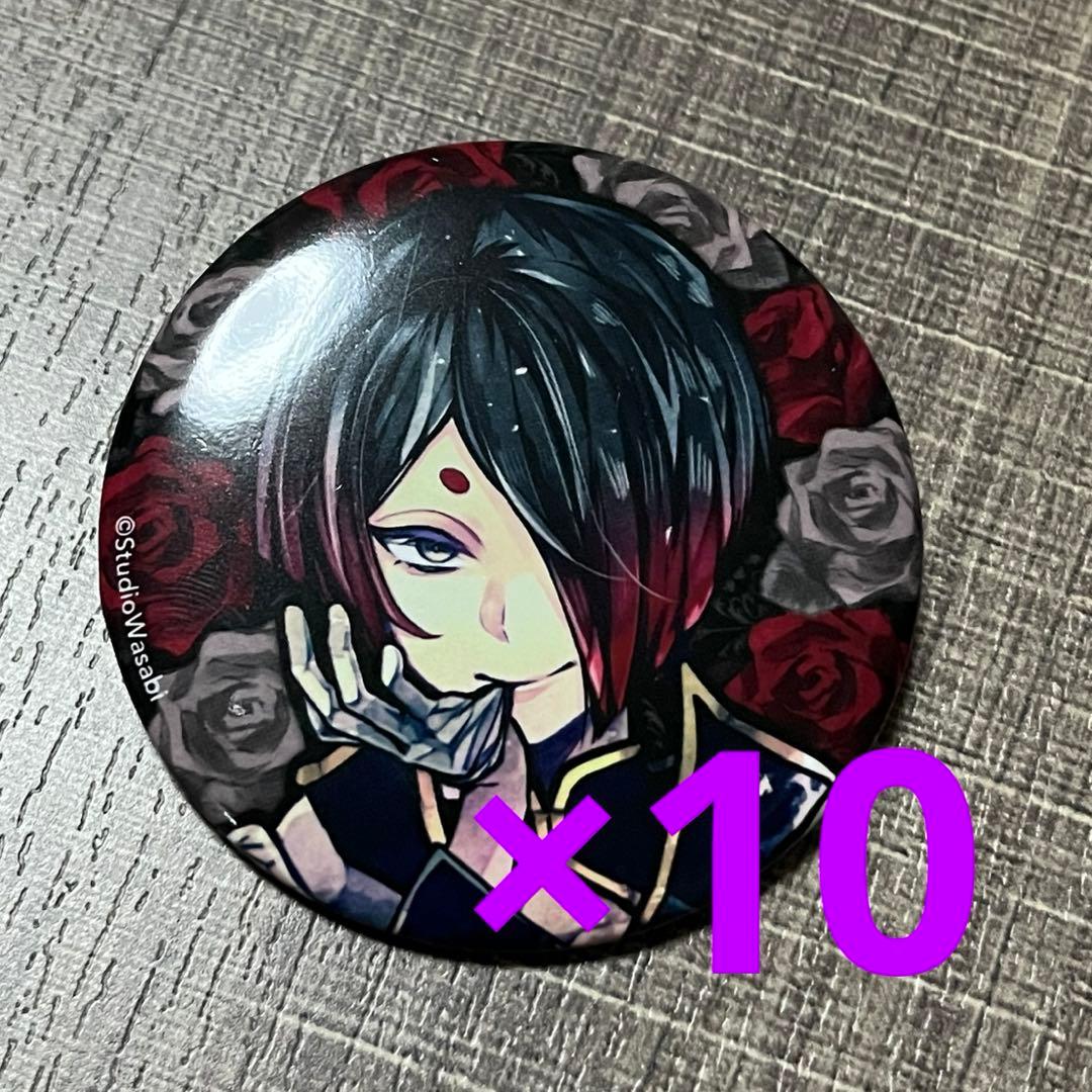 悪魔執事と黒い猫 あくねこ ユーハン 初期 缶バッジ - メルカリ