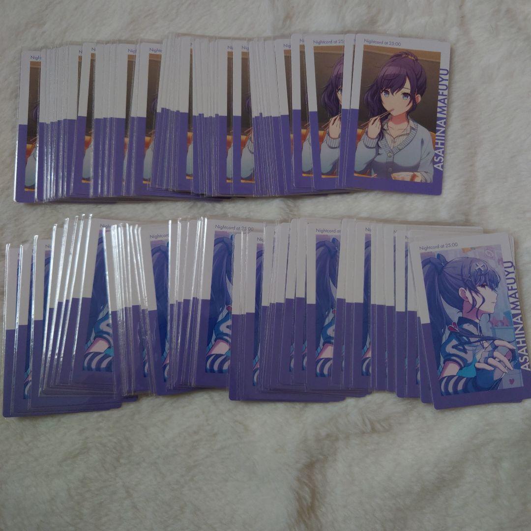 プロセカ　朝比奈まふゆ　エピカ m81429105371_1.jpg?1724661646