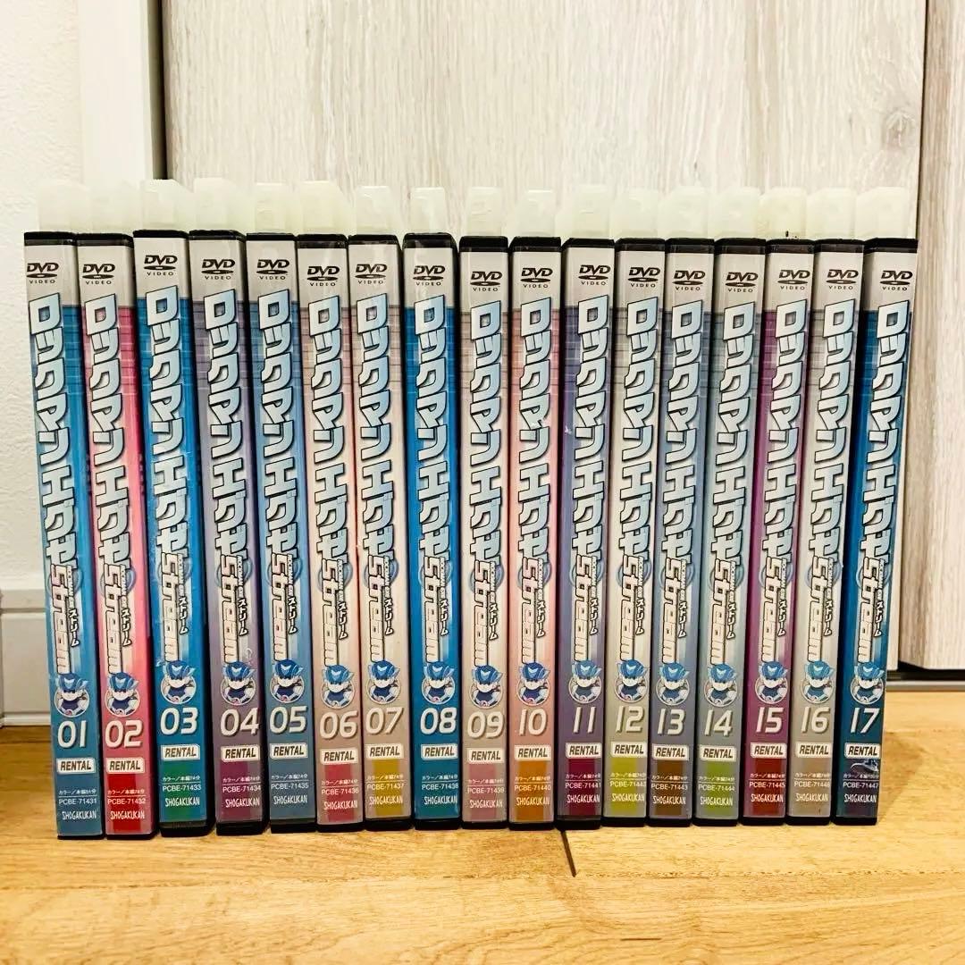 ロックマンエグゼ アニメ DVD 全46巻セット 完結 - メルカリ