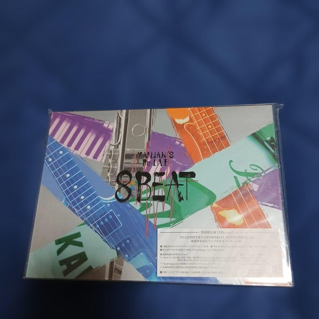 関ジャニ∞/KANJANI'S Re:LIVE 8BEAT〈初回限定盤〉 NO1 - メルカリ