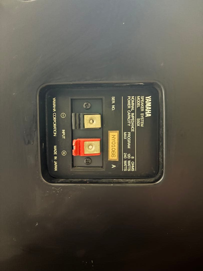 Yamaha S50X カラオケスピーカー 極美品 - メルカリ