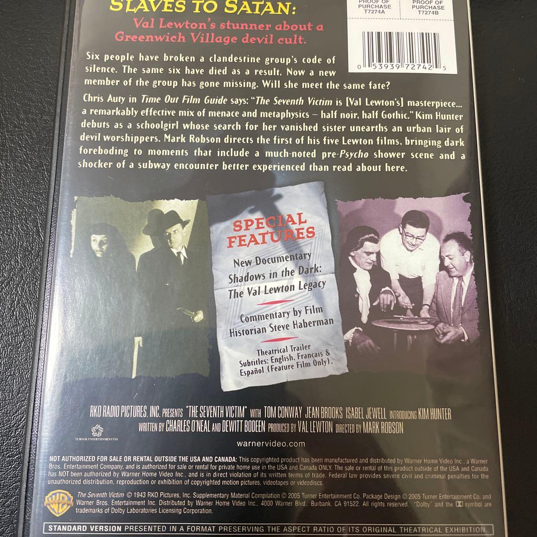 カルト・ホラー　廃盤 DVD 入手困難　フィルム・ノワール　◯第七の犠牲者