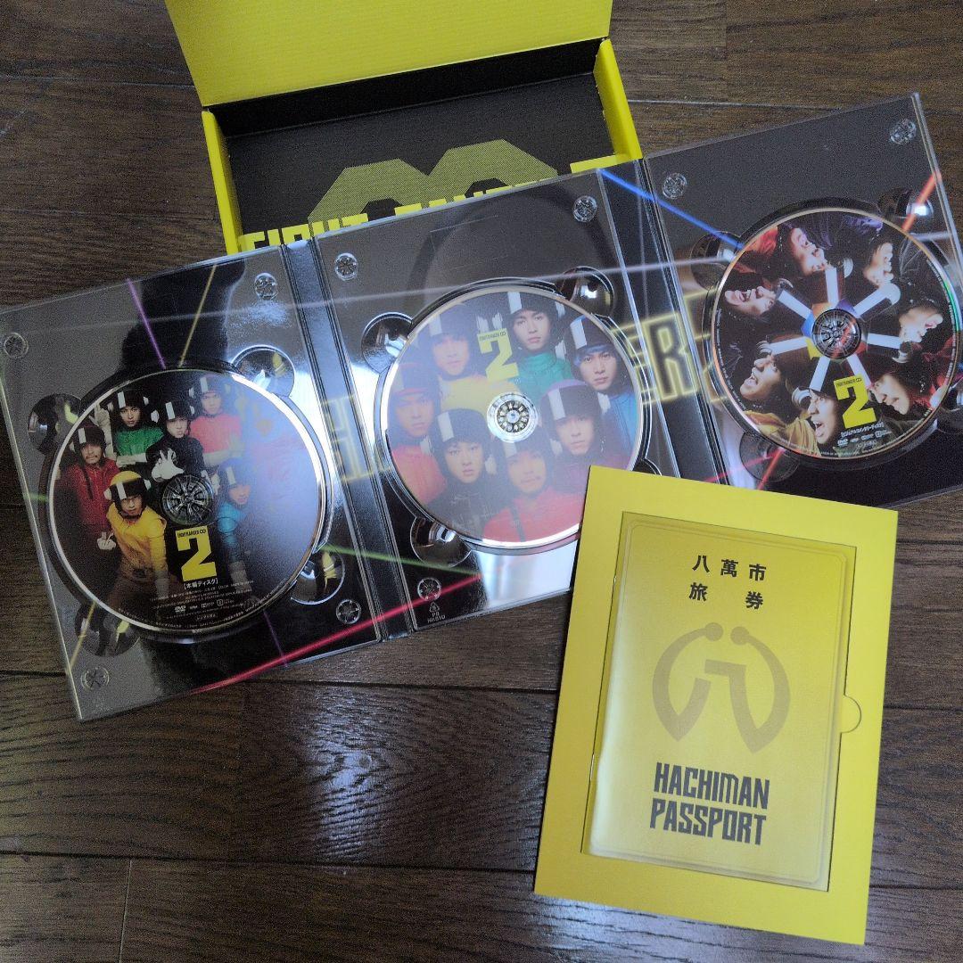 関ジャニ∞「エイトレンジャー」3枚組 2セット - メルカリ