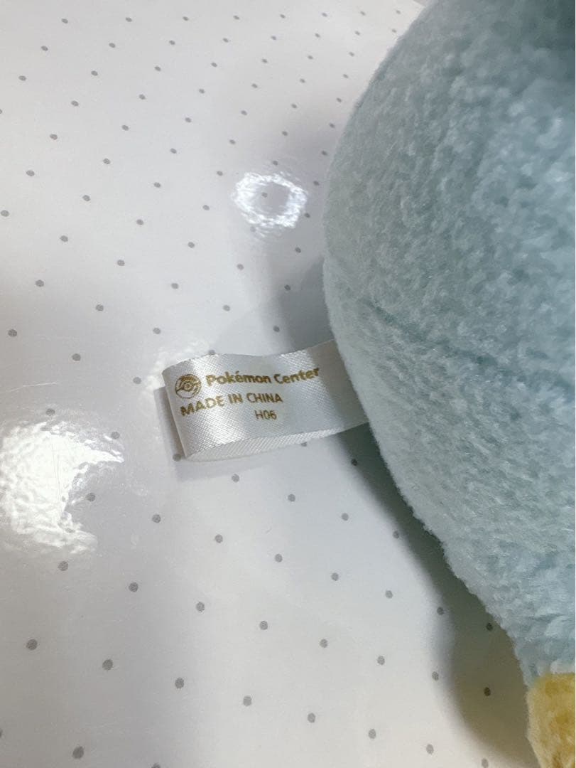 ポケモンセンター ポケドール 2006 ポッチャマ ぬいぐるみ 希少