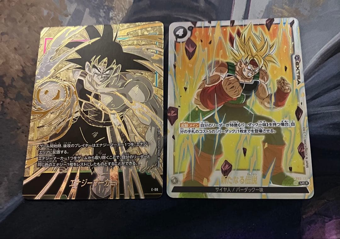 バーダック エナジーマーカー 新たなる伝説 各1枚 フュージョン