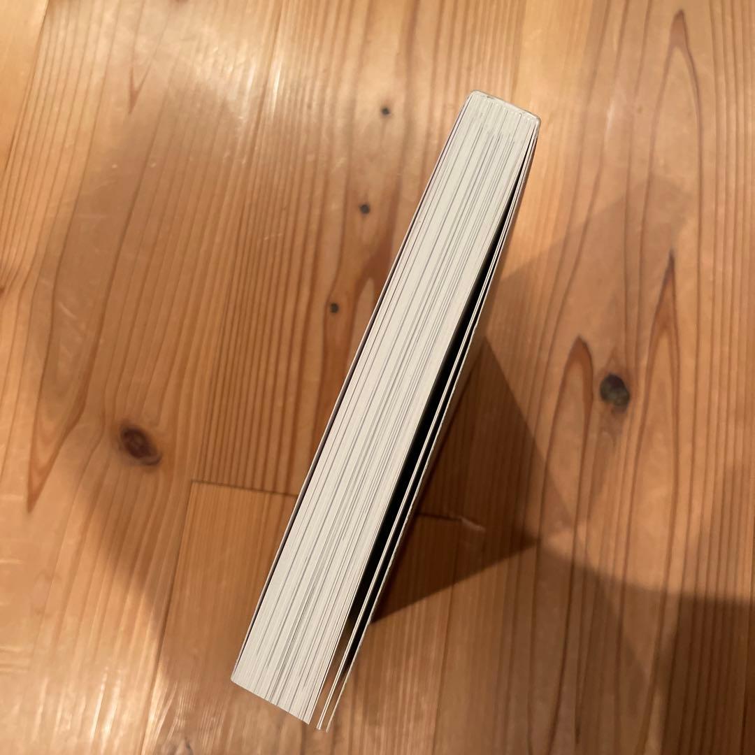 アート・デザイン・音楽 ROOM 606 -Arne Jacobsen