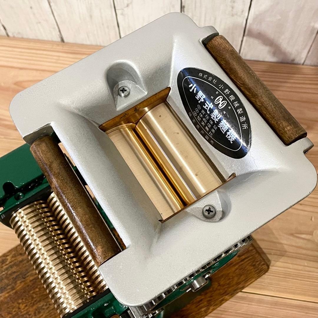 小野式製麺機【2510-09】説明書コピー.トラブル予防運用ガイド.麺帯