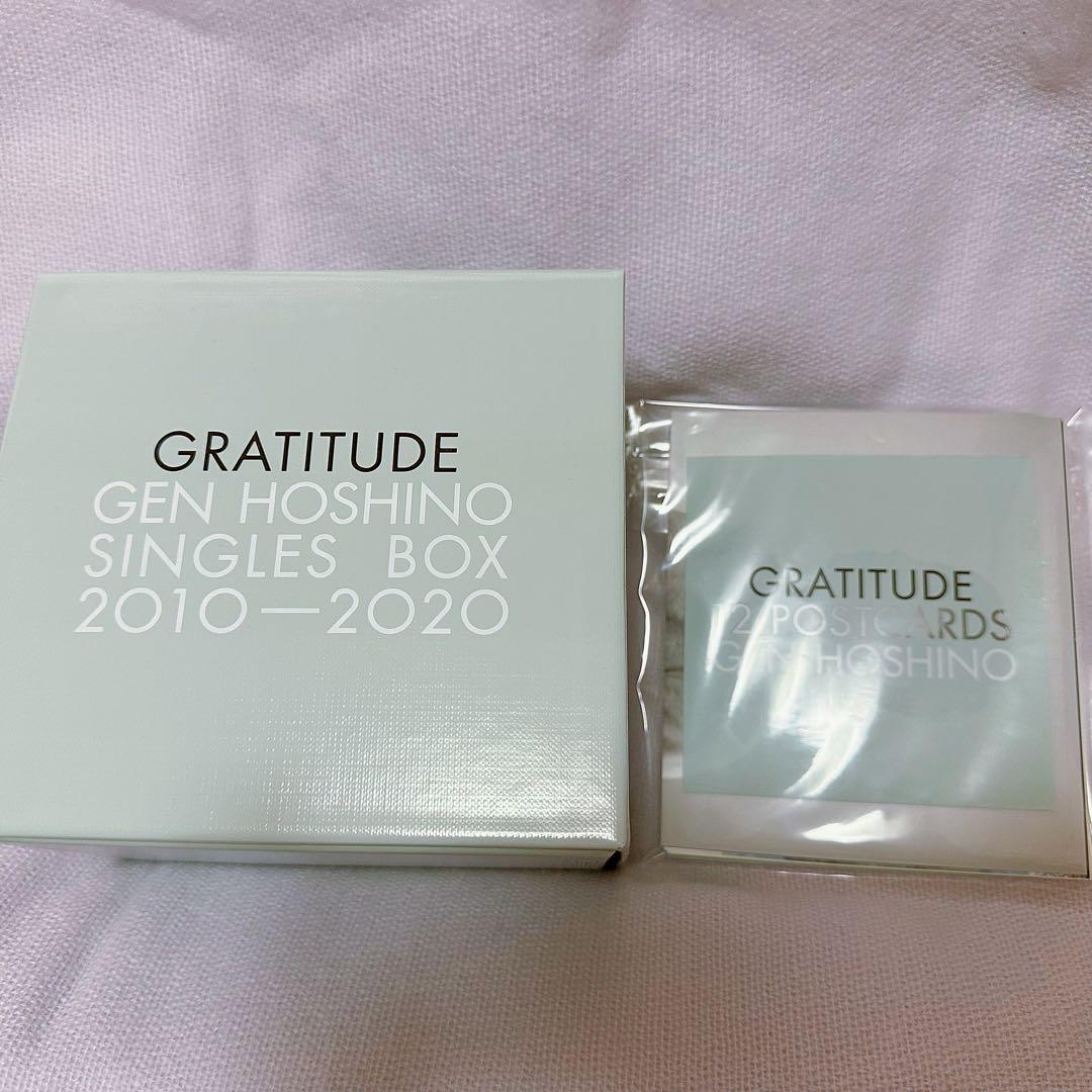 Gen Hoshino Single Box \"GRATITUDE\" 星野源