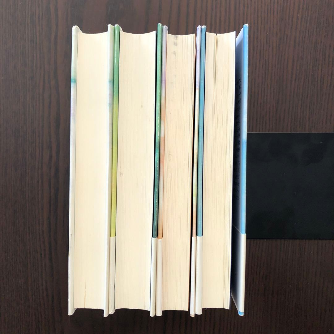 ＜最終値引価格＞アレクサンドリア四重奏（全4冊揃い）