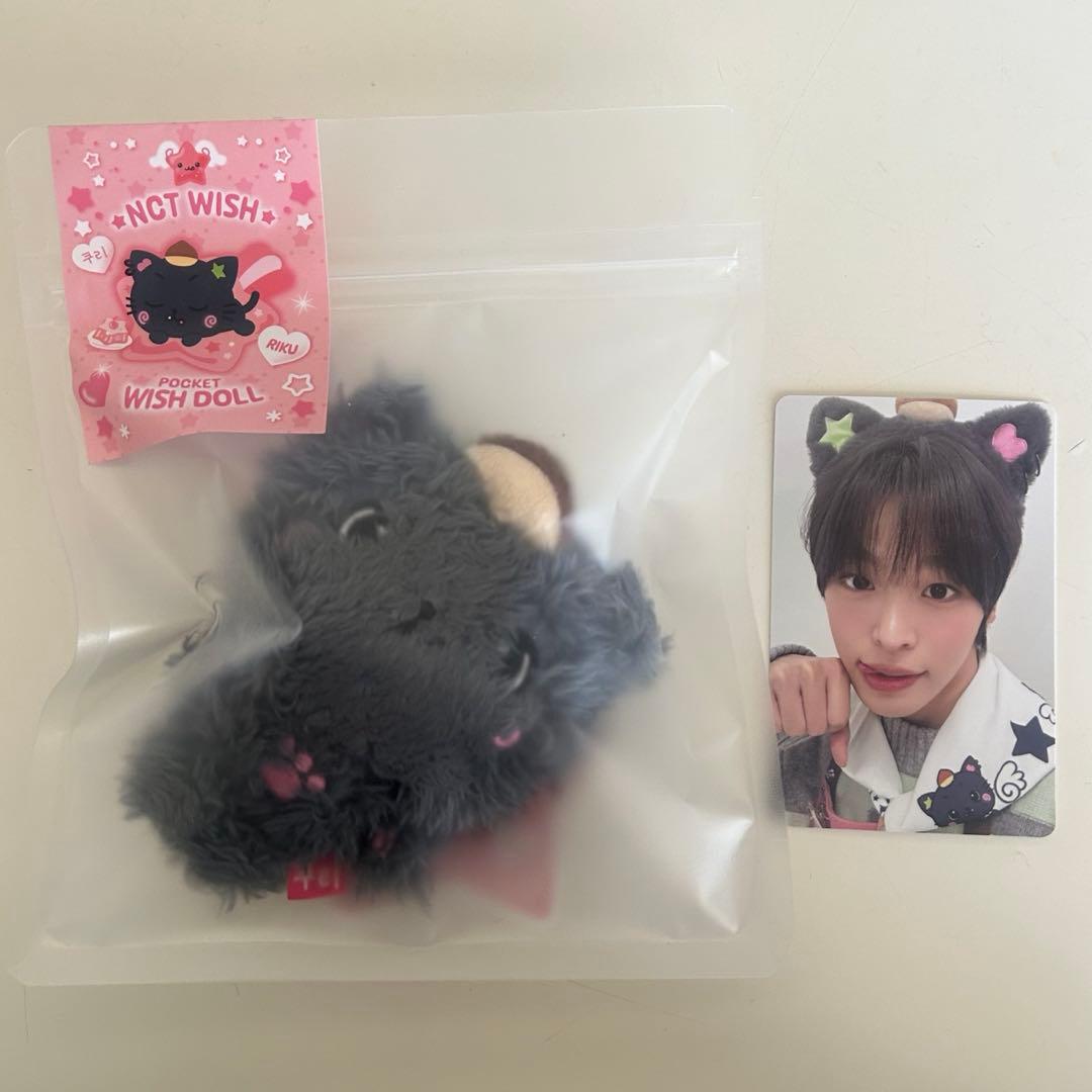 nct wish doll Pocket リク クリ ぬいぐるみ ポップアップ - メルカリ