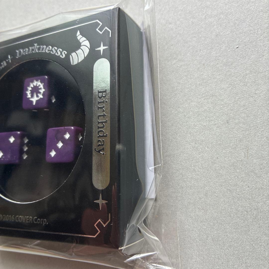 ラプラス ダークネス 誕生日記念 運命のダイス サイコロ ホロカ