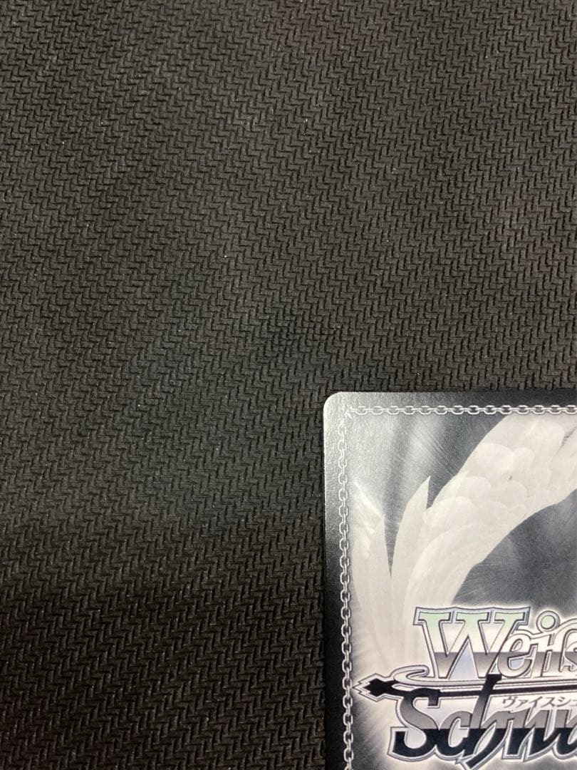 WS “超ハイカロリーの悪魔的限定スイーツ”すず SP サイン R11442535