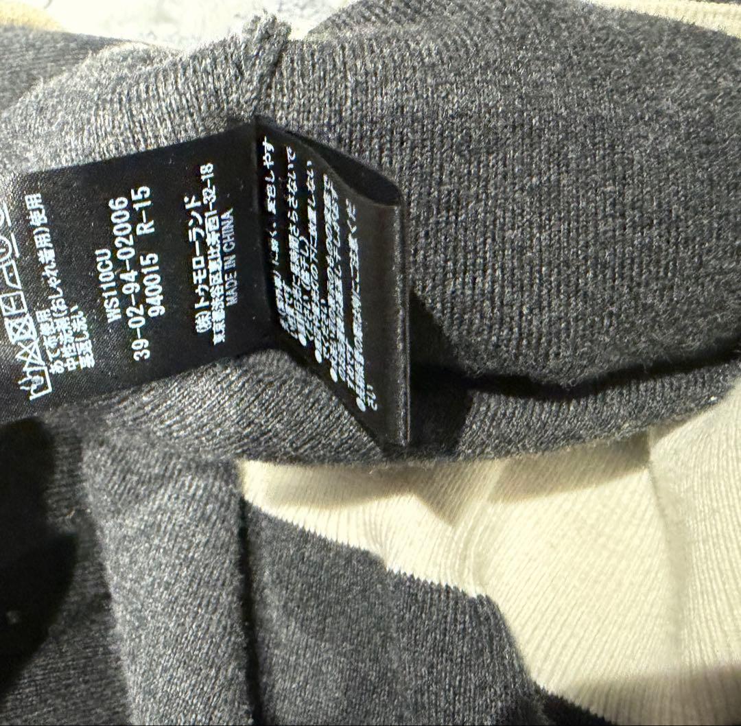 N*i様 《美品》CABaN コットンカシミヤ バイカラークルーネックカーディガ