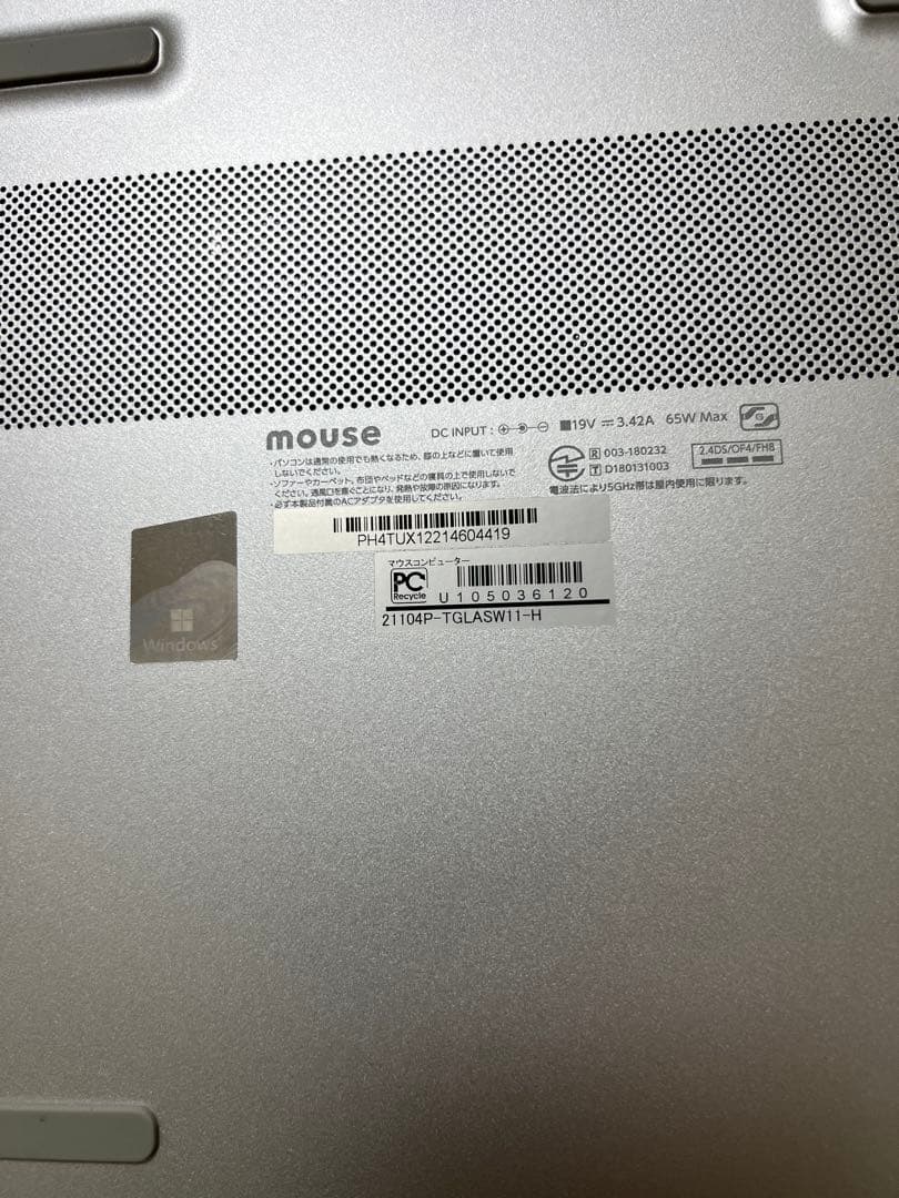 極美品/メモリ32GB/1TB DAIV 4P 超軽量985g クリエイターPC