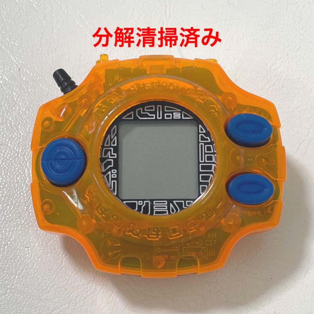 デジヴァイス オレンジ グレイモンカラー 初代 デジモン デジタル