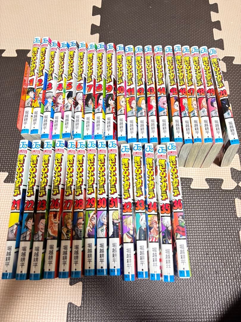 僕のヒーローアカデミア（ヒロアカ）　1〜36巻 僕のヒーローアカデミア 36 (ジャンプコミックス) | 堀越 耕平 |本