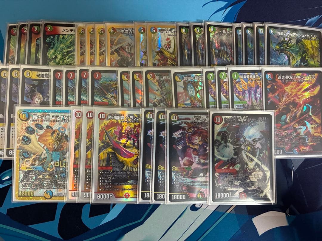 9/20 CS優勝構築】 ガイアッシュ覇道 デッキ 二重スリーブ付き - メルカリ