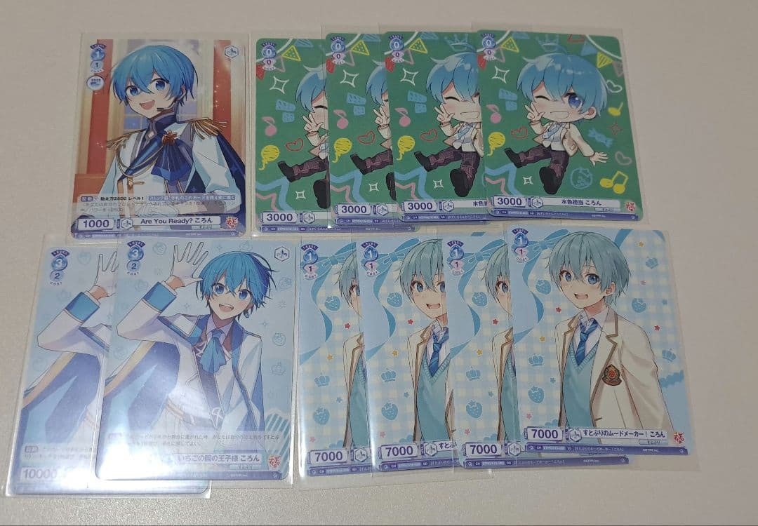 最終お値下げ】すとぷり ころんくん ヴァイスシュヴァルツ SPR カード