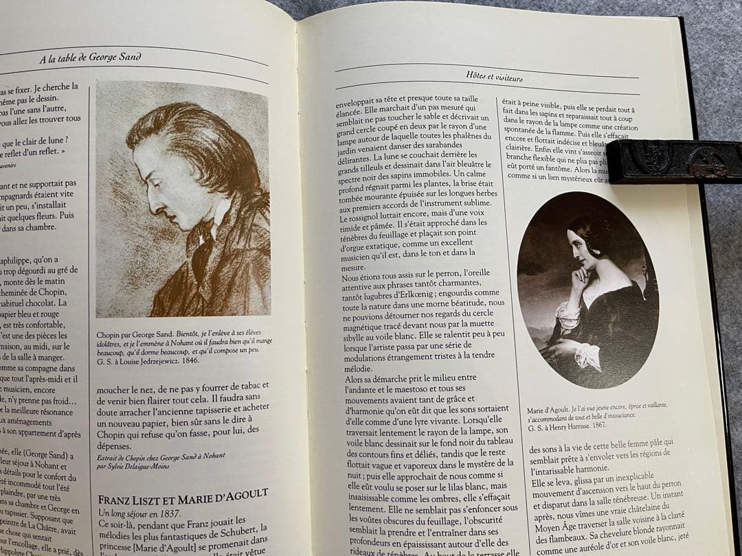 《仏》ジョルジュ・サンドの料理A LA TABLE DE E SAND