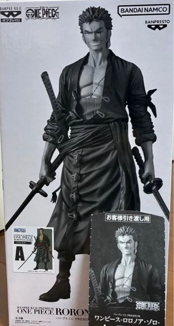 ワンピース ロロノア ゾロ バンプレ くじ A - メルカリ