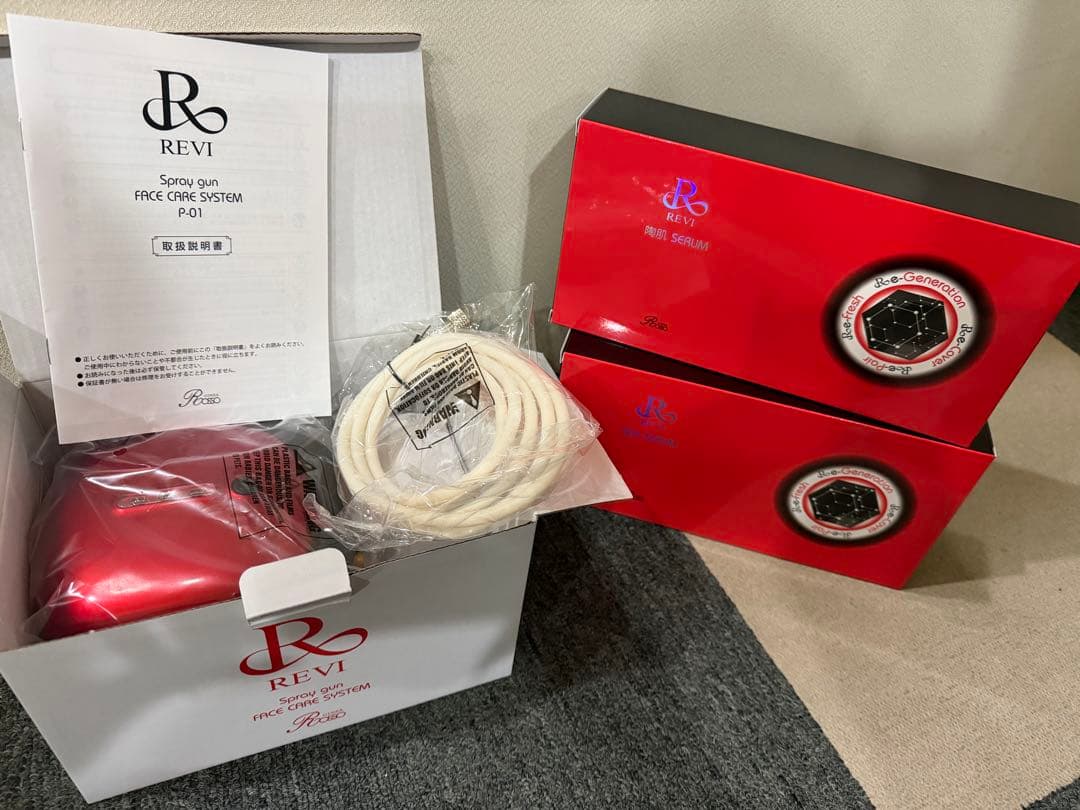 REVI スプレーガン&陶肌セラム　セット REVI スプレーガン（陶肌セラム30本セット）