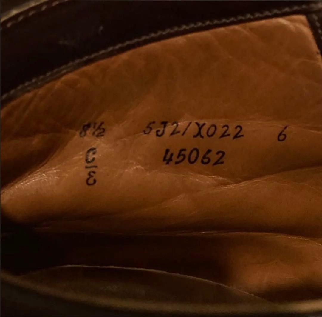 ALDEN オールデン スエード ミリタリーラスト 8.5E 45062