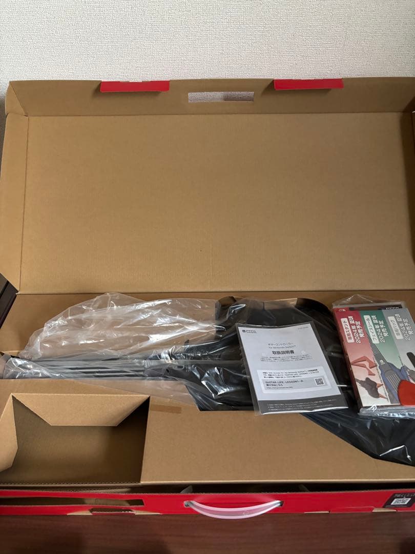 Switch GUITAR LIFE -LESSON1- ギターライフ