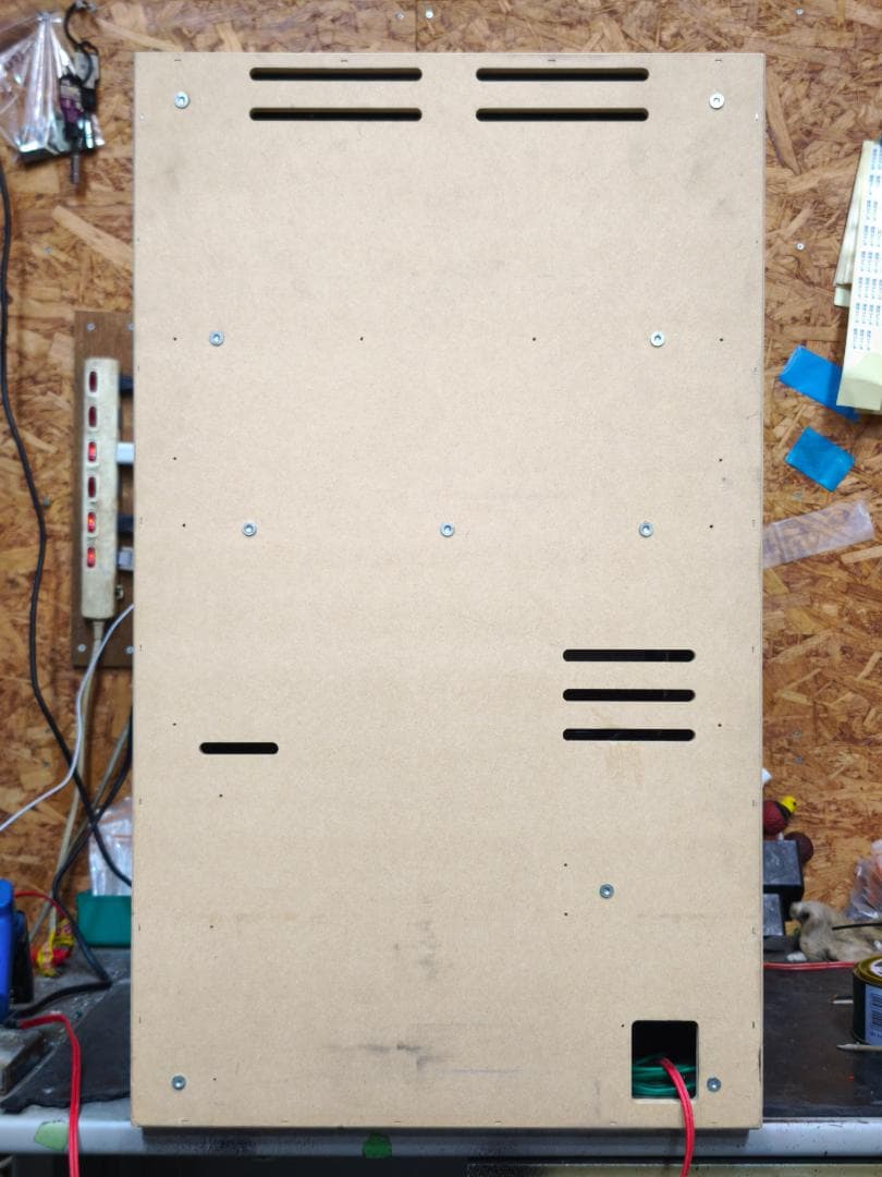 本州送料込】革命機ヴァルヴレイヴ 簡易ユニット バイブON/OFFスイッチ