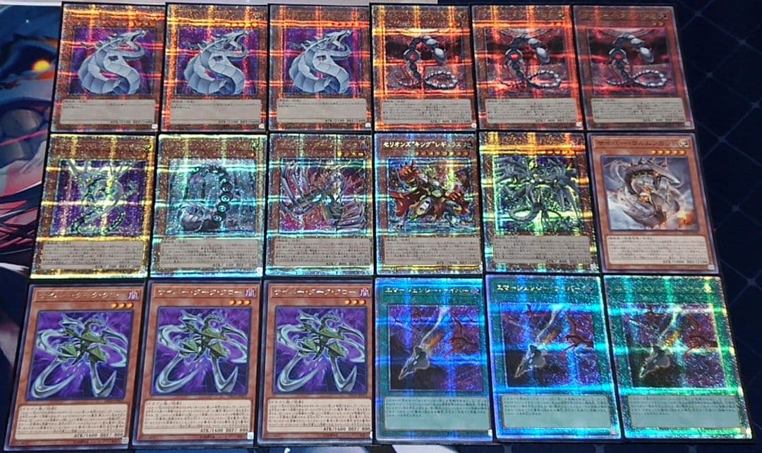 25TH クオシク統一 遊戯王 サイバードラゴン デッキパーツ 遊戯王 - 遊戯王 サイバー ドラゴン デッキパーツ 15枚セットの通販 by