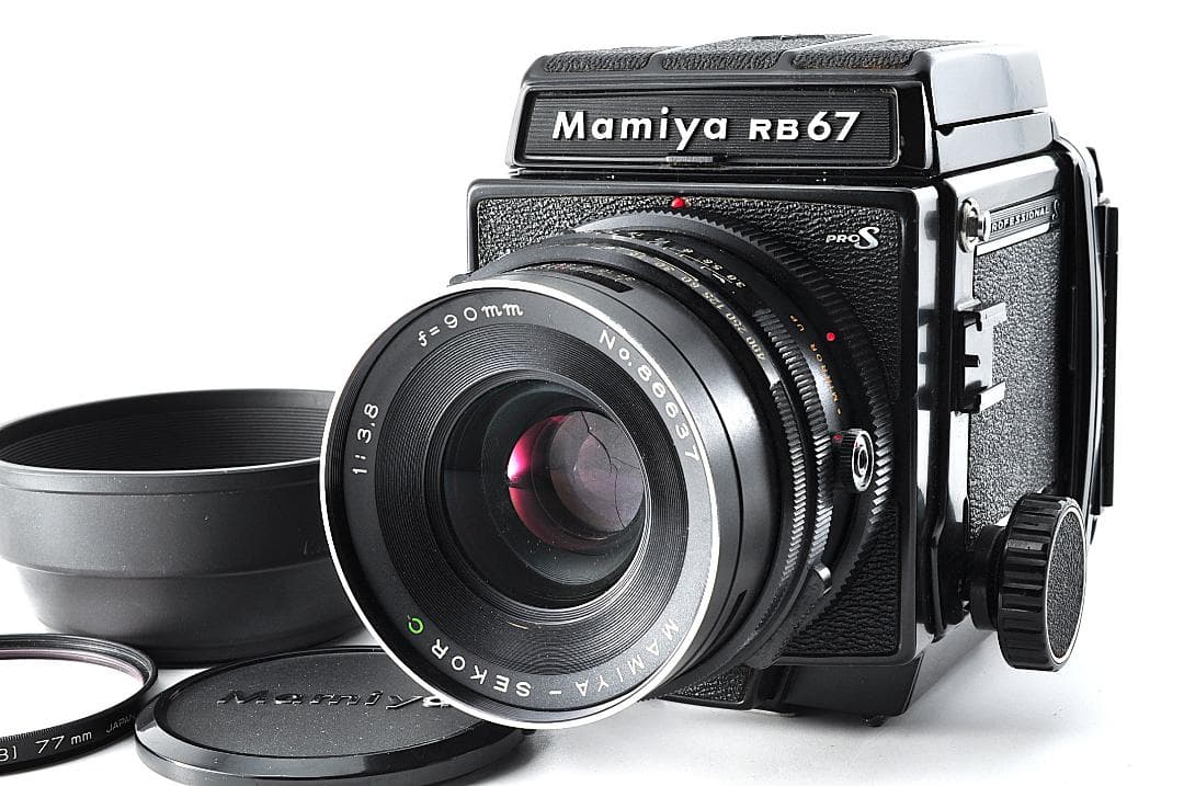 フィルムカメラ MAMIYA RB67 PROS + SEKOR C 3.8 90mm#1205 Mamiya RB67 Pro-S Medium Format film camera with 90mm f3.8 lens
