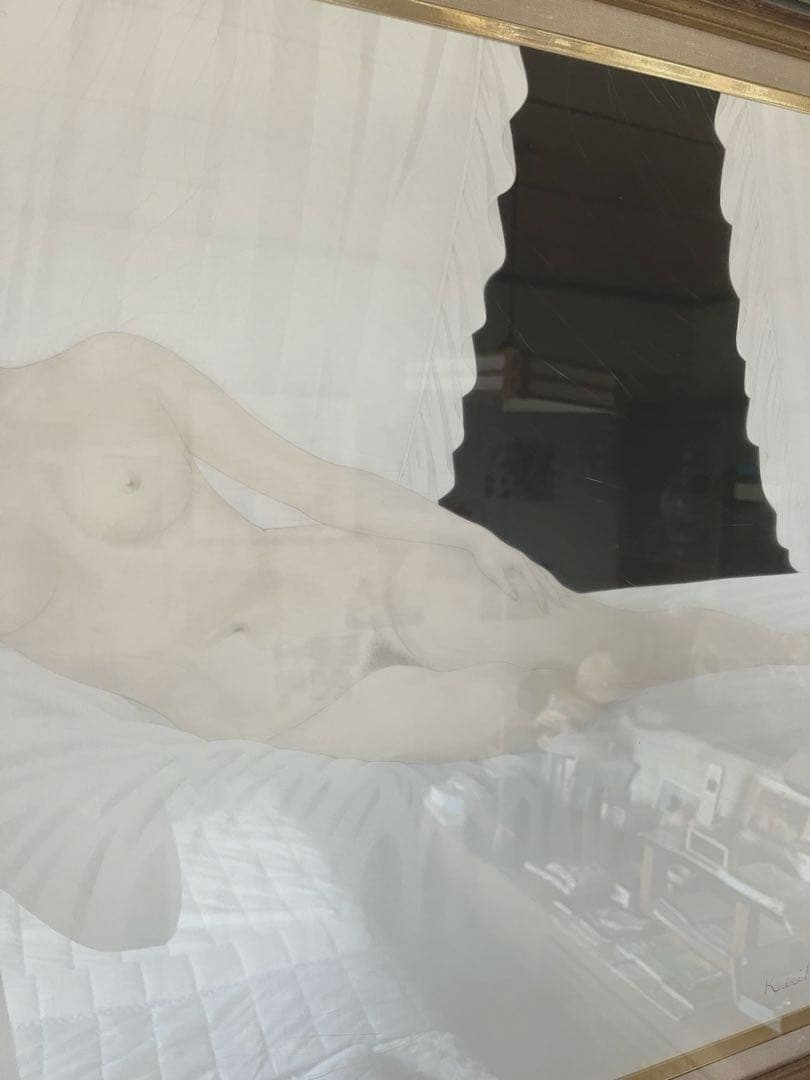 栗原喜依子 「横たわる裸婦」直筆